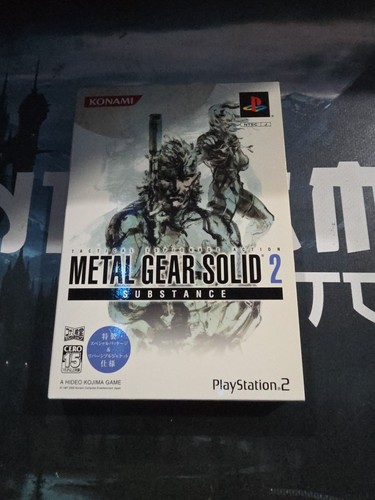 Metal gear solid substance - gear, 2