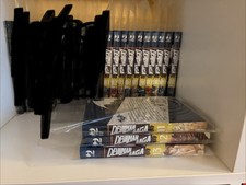 DEVILMAN SAGA 1/13 SERIE