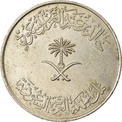 871518 moneta arabia - moneta,,