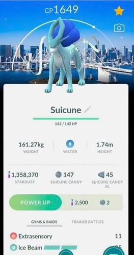 Pokémon shiny suicune - g0,