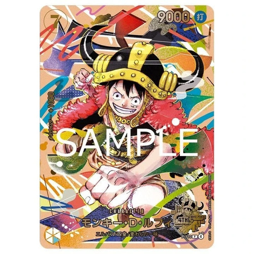 Pre order feb one piece - [pre-order, card