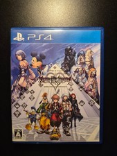 Kingdom Hearts HD 2.8 Final