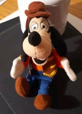 Lotto Peluche Pippo 15 cm