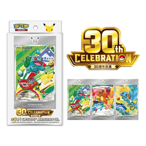 Pokémon 30th anniversary - pokémon,