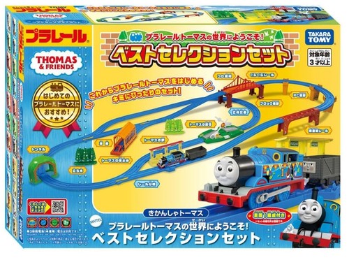 Set treno takara - treno, tomy