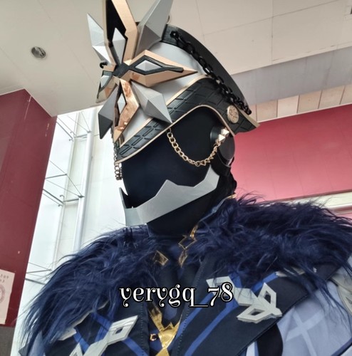 Maschera casco cosplay - , anime