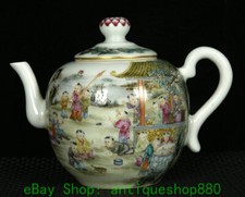 Tongzi porcellana rosa Famille marcata 6,3'' Qianlong bambino ragazzo vino teiera Flagon 