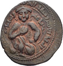 Islam Mayyafariqin e Jabal