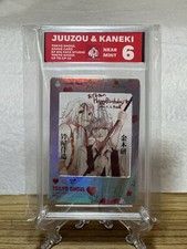 Juuzou & Kaneki - ACE NEAR MINT 6 - CP - TG-CP-10 - Tokyo Ghoul