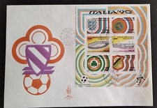 Repubblica 1990  Coppa del
