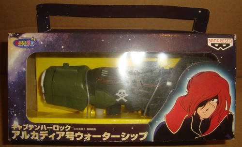 Space pirate captain harlock - captain,