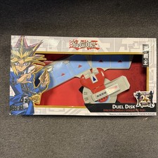 Yu-Gi-Oh Duel Disk Edizione