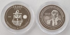 Colombia / Colombia 10000