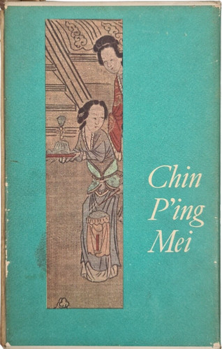 Chin ing mei - p'ing, romanzo