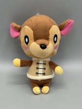 Peluche pupazzo Nintendo