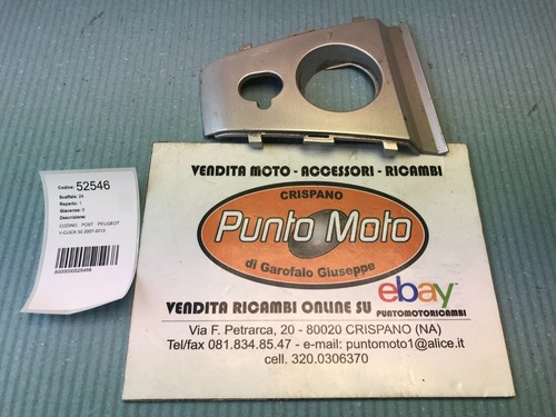 Carena copri coperchio peugeot - carena,
