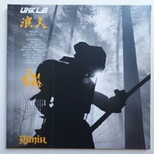 UNKLE – Rōnin I Songs For The Def Vinyl - MINT - SFTDLPV003X