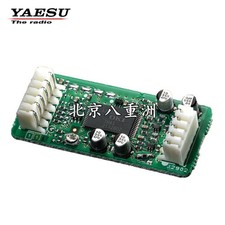 Modulo unità vocale DVS-6 per