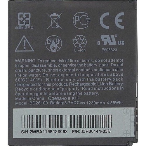 Htc batteria originale litio - originale,