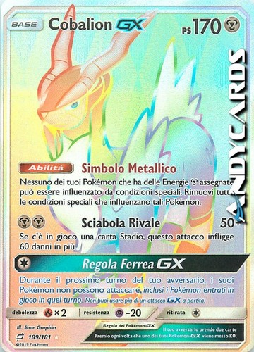 Cobalion 189 181 - •, rara