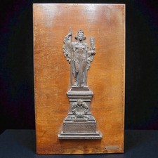 UNKNOWN MILITARY MILITI BRONZE