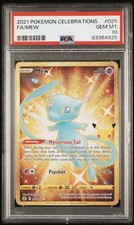 Pokemon MEW Gold Secret Rare