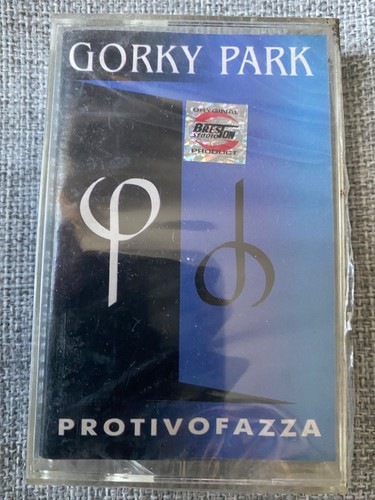Cassette gorky park - cassette,