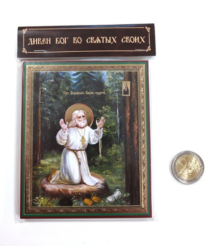 Russian orthodox handmade - russian,