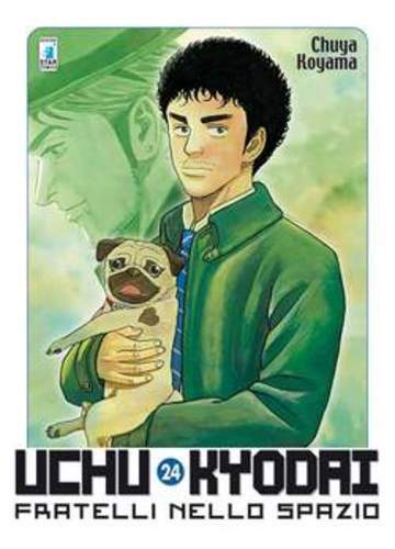 Uchu kyodai fratelli nello - uchu,