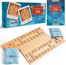 Toisentic Shogi Set Tavola Pieghevole in Legno con Pezzi Komadai per Esperti ...