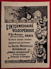 CARTOLINA BICI CICLISMO