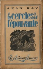 RARE EO LES AUTEURS ASSOCIÉS