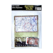 DVG Guerra Gioco Espansione