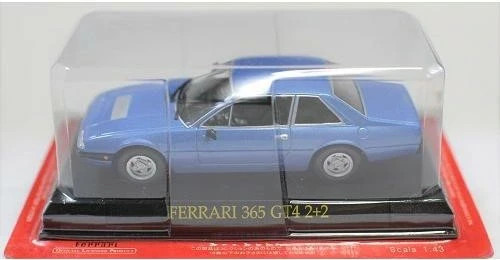 Hachette ferrari - hachette,