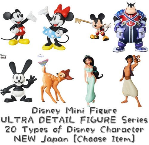 Medicom toy disney figure - toy/disney,