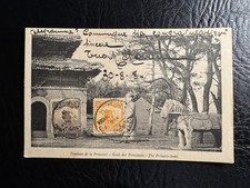 Cina - Cartolina d'epoca a