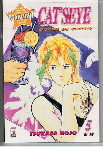 Occhi gatto cat eye - occhi, 5