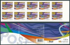 Greece 2011 Visiting Greece