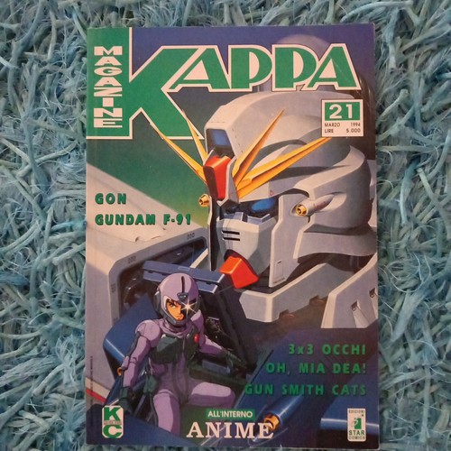Kappa magazine star - kappa, 21