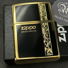 Zippo accendino olio logo - olio,