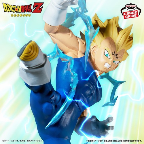 Banpresto dragon ball match - z,