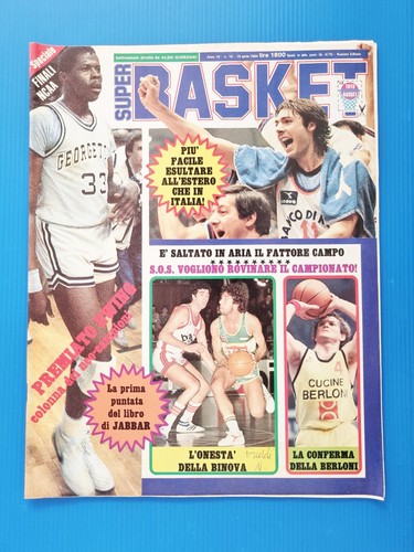 Super basket 1984 virtus - super,