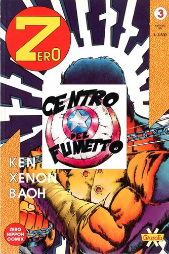 Manga rivista contenitore - (s67)manga,