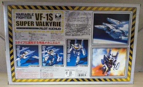 Bandai 1s super - vf-1s,