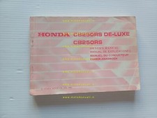 HONDA CB 250 RS-DE LUXE 1981 manuale uso manutenzione libretto originale INGLESE