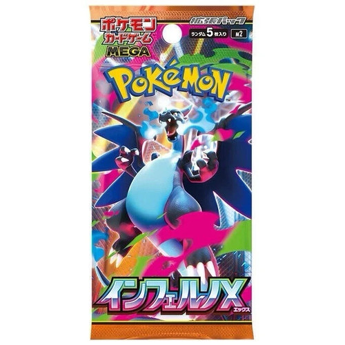 Prevendita inferno pokemon - prevendita, x