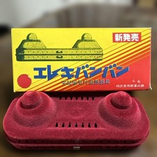 Antico dispositivo sanitario