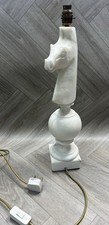 Lampada da tavolo testa di cavallo in alabastro e marmo italiana vintage retrò altezza 23” 58 cm