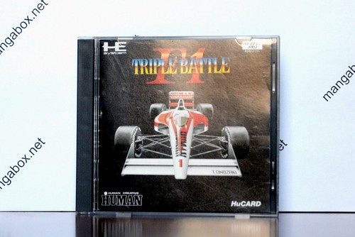 Engine triple battle jap - engine,