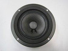 Jbl hp520 midrange - hp520, 5"